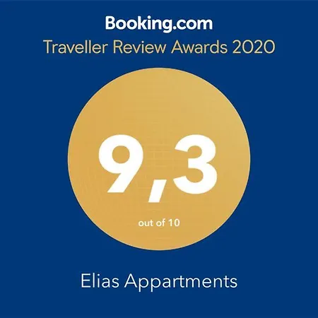 דירה Elias Appartments Longós